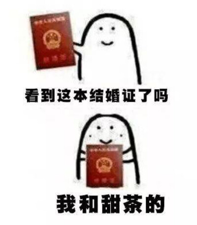 近期的甜
日子还是要甜甜的过才好鸭