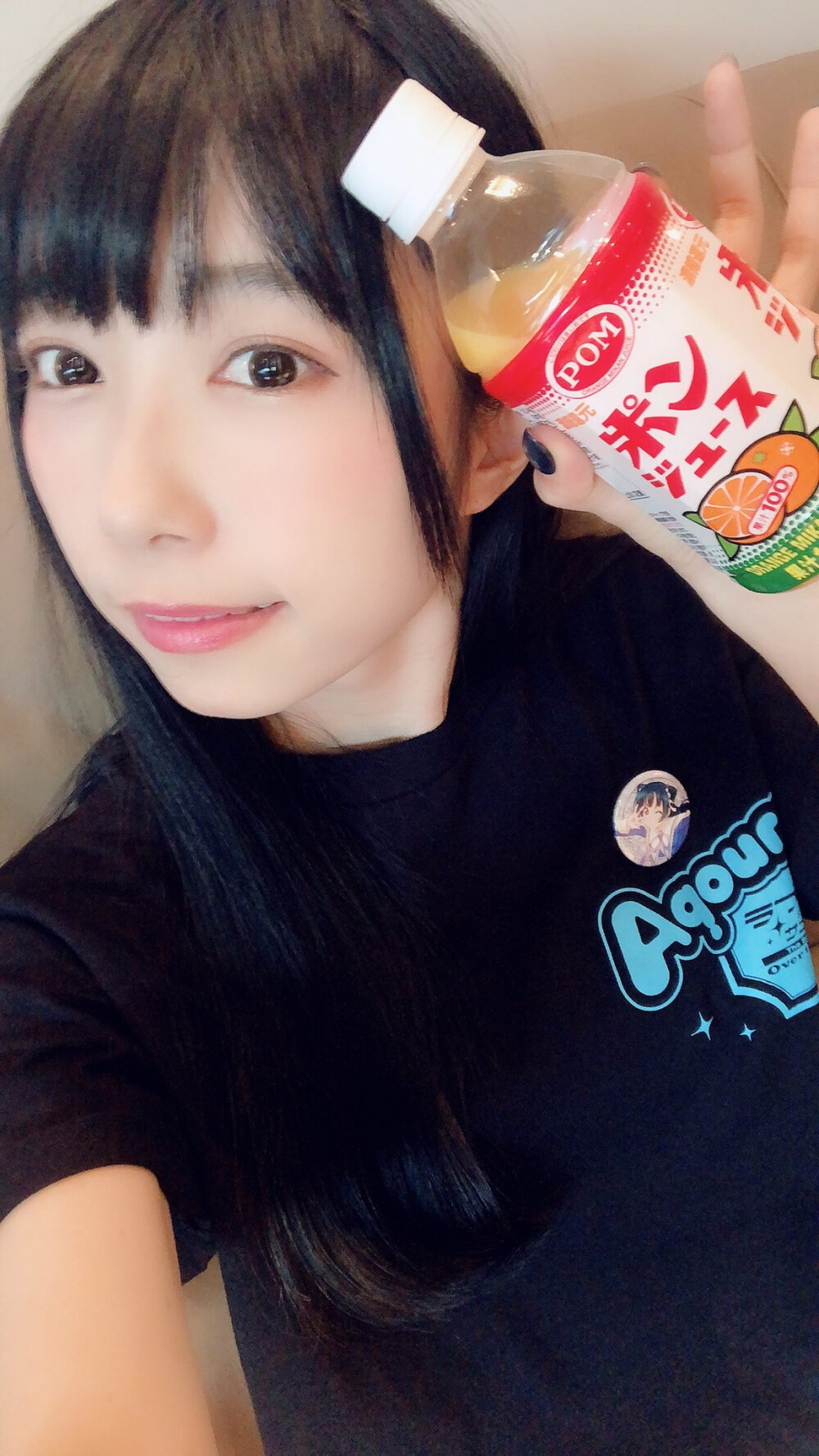 小林爱香