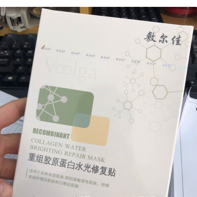 超级好用的医美产品，用完以后让你大吃一惊！