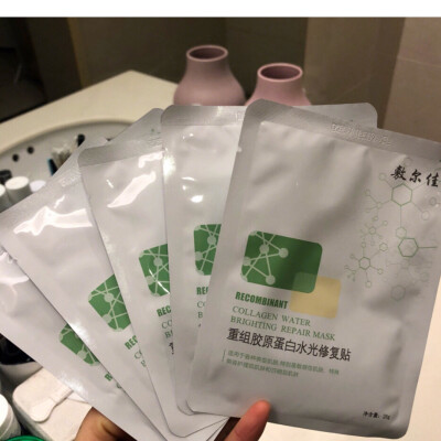 超级好用的医美产品，用完以后让你大吃一惊！