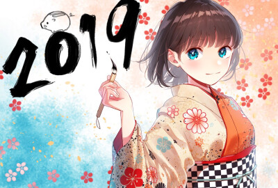 新年贺图