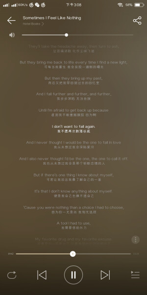 分享Hotel Books的单曲《Sometimes I Feel Like Nothing》: http://music.163.com/song/28460190/?userid=1600671910 (来自@网易云音乐)