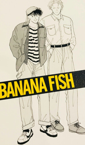 banana fish