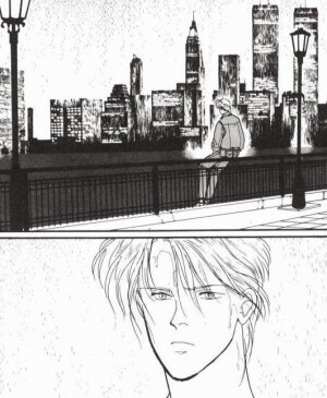 banana fish