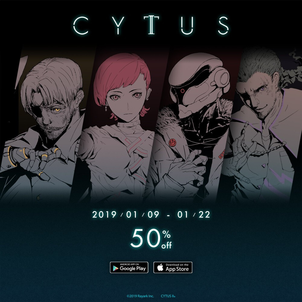 cytus 2