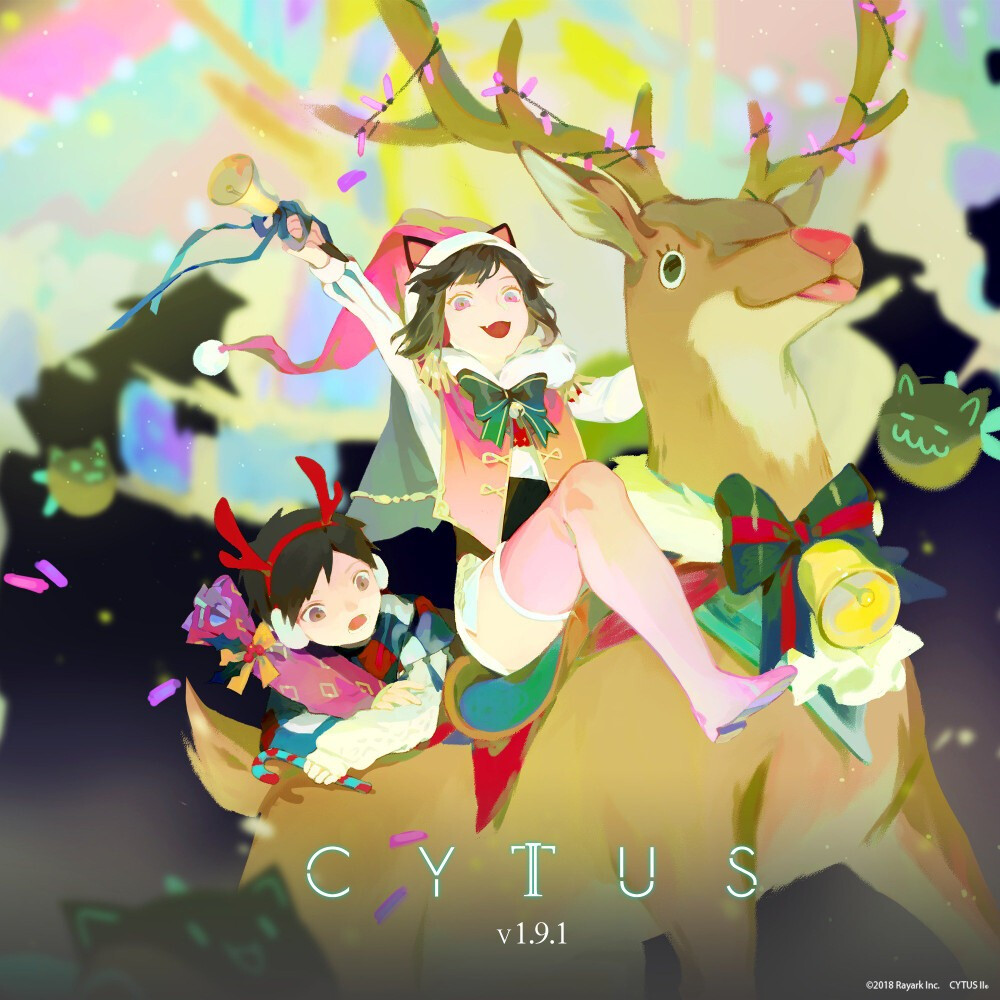 cytus 2