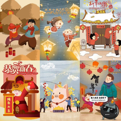 2019新年喜庆手绘猪年插画新春快乐元宵海报