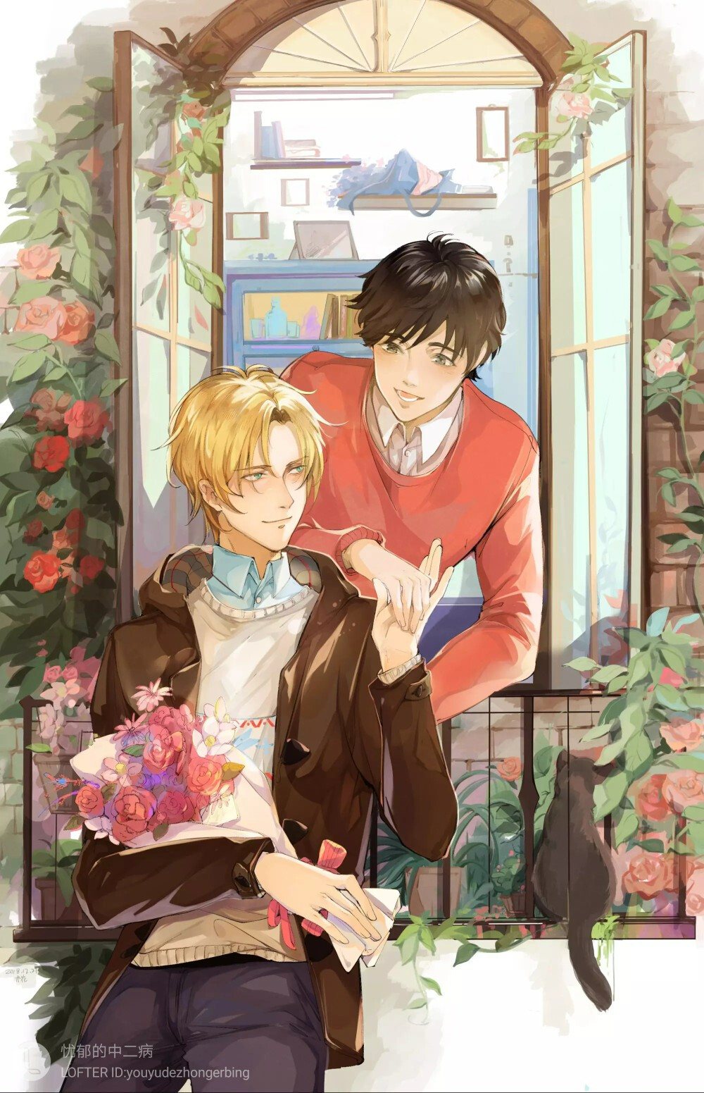 banana fish