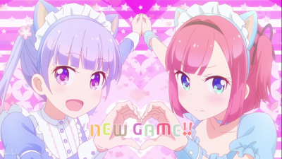 new game 第二季