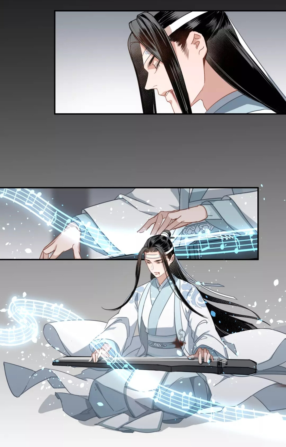 漫截 《魔道祖师》