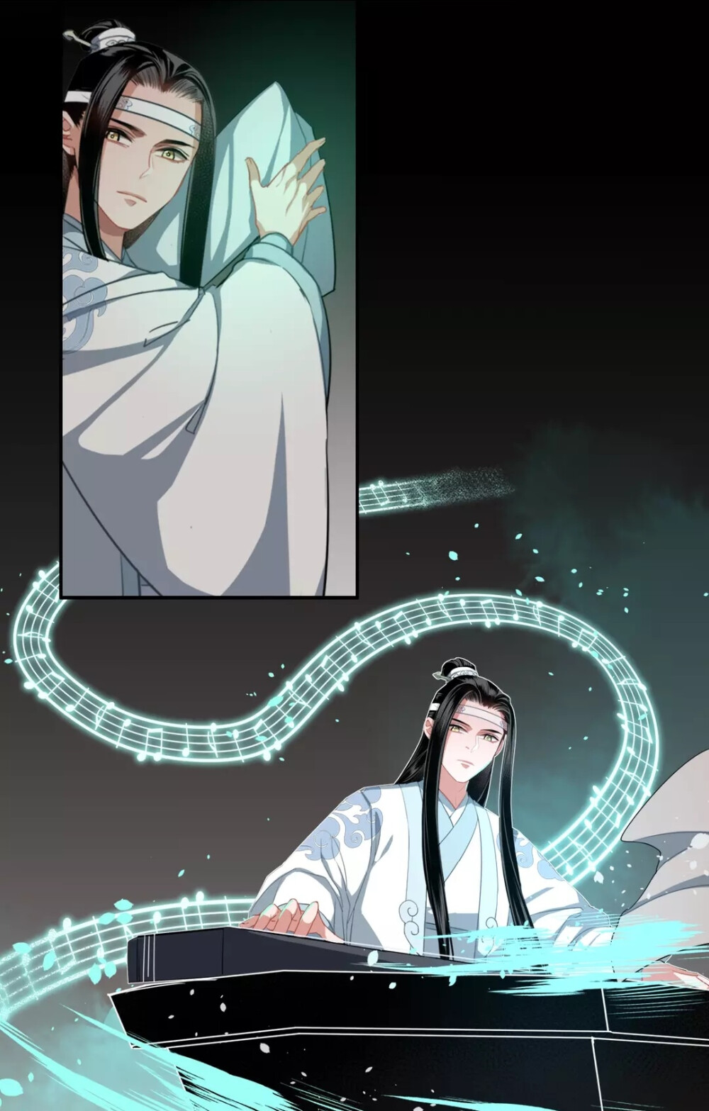 漫截 《魔道祖师》