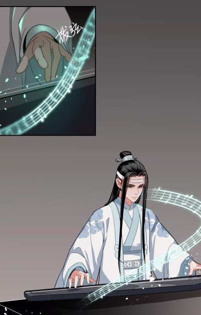 漫截 《魔道祖师》