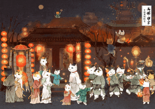 画猫雅宋 苏徽楼