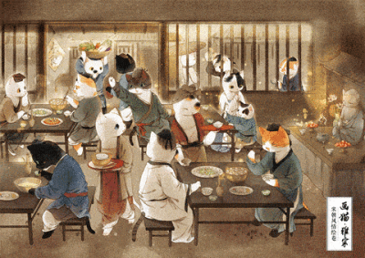 画猫雅宋 苏徽楼