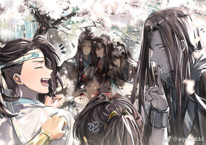 魔道祖师