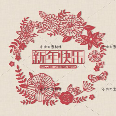 2019新年春节猪年卡通儿童古典年会中式插画海报AI矢量素材ai410