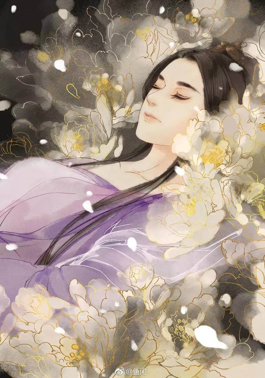 师姐