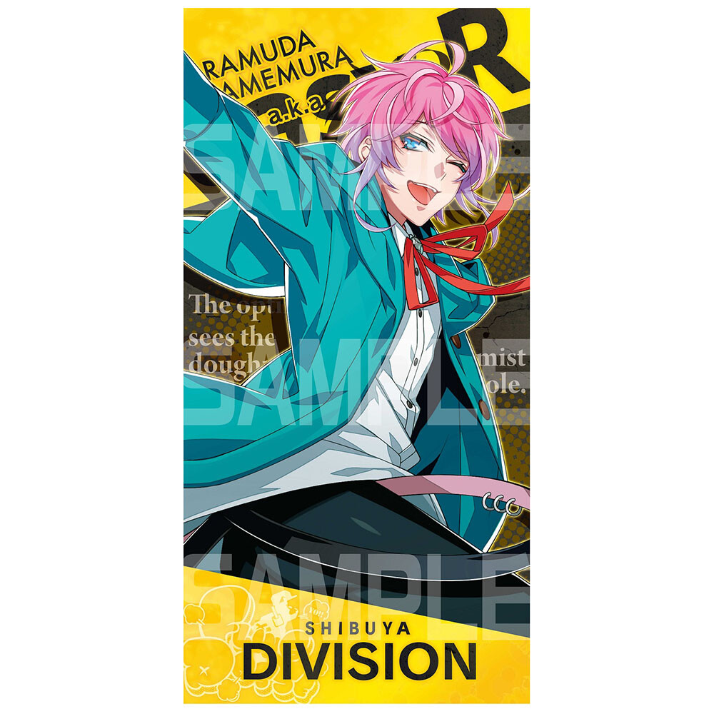 涩谷代表队：Fling Posse
英文：SHIBUYA DIVISION：Fling Posse
代表色：黄
队长：饴村乱数
队员：梦野幻太郎，有栖川帝统
