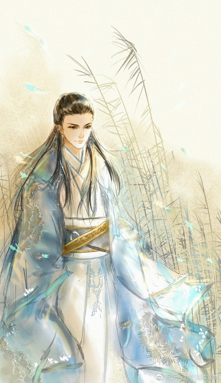嬴政