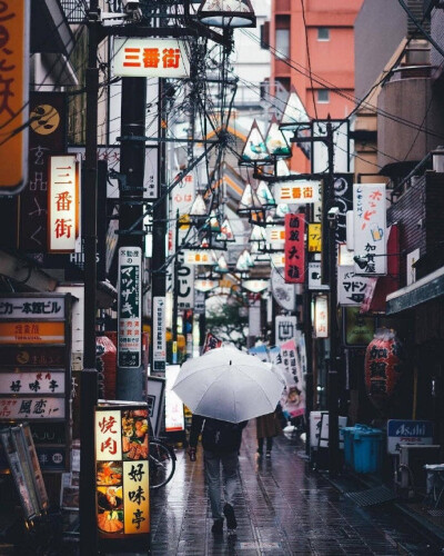 Japan