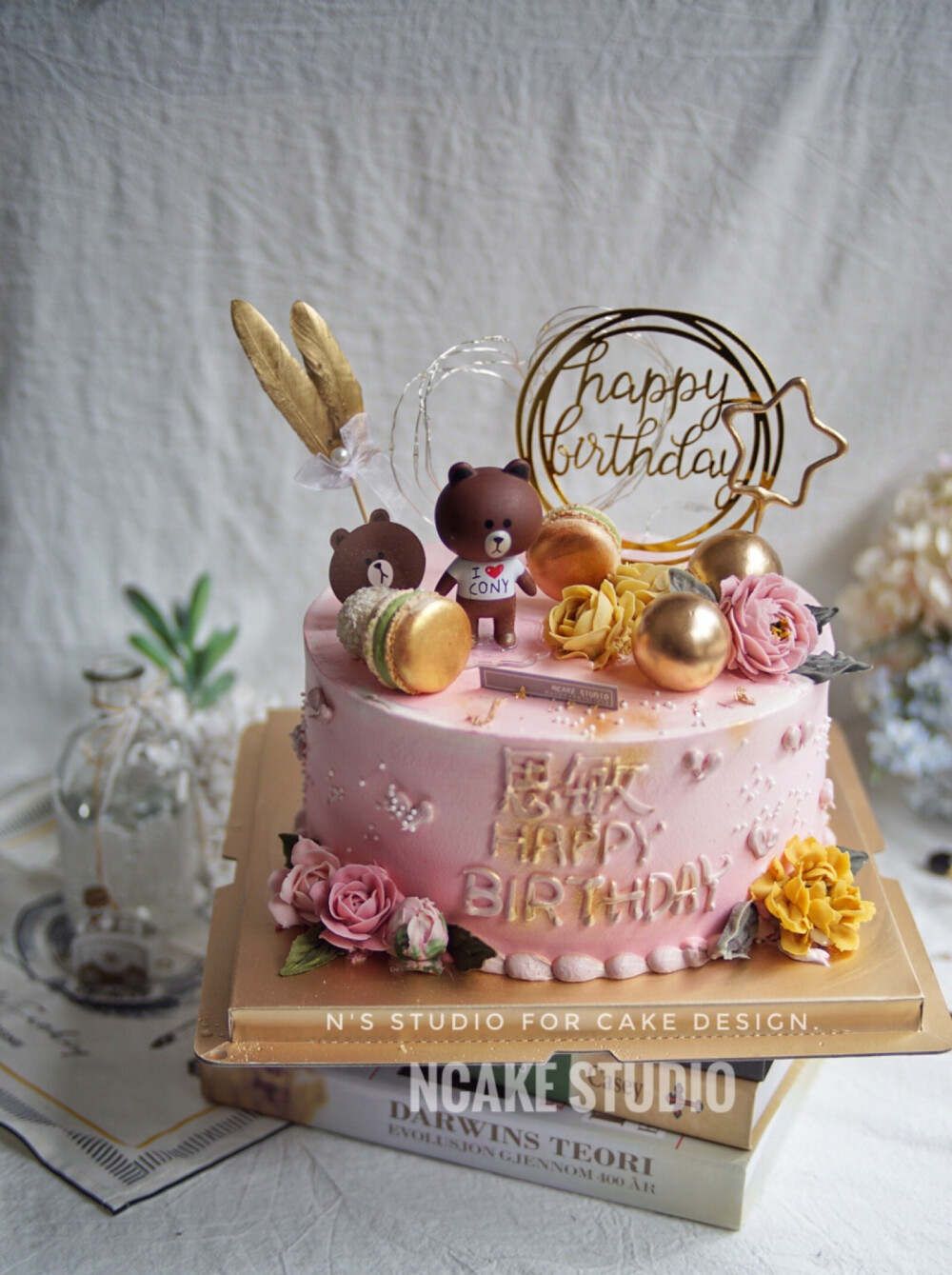 ncake studio