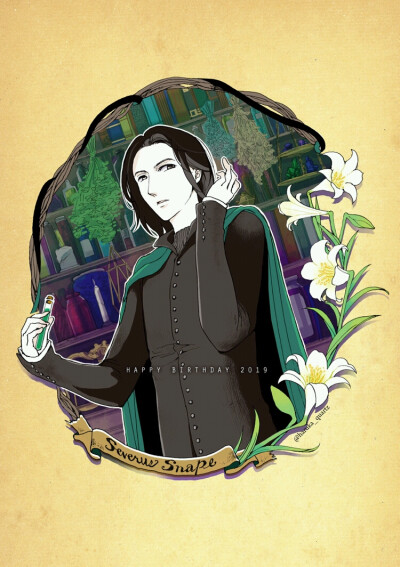 Severus Snape