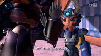 铁甲威虫之骑刃王