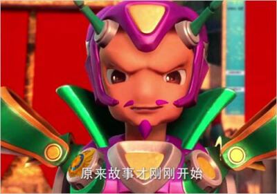 铁甲威虫之骑刃王