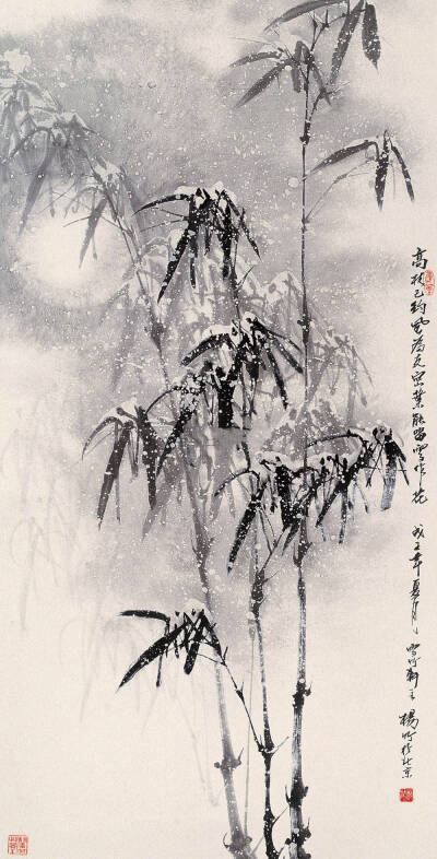 国画 雪*竹