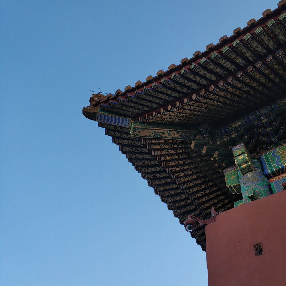 北京