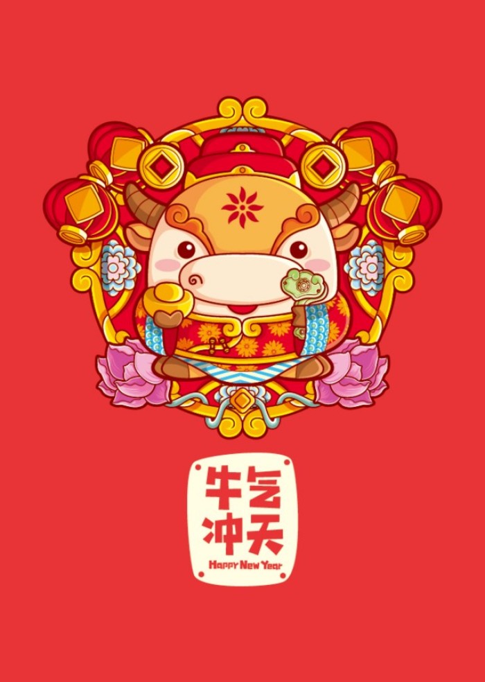 年画 过年 素材 春节 儿童画 2019