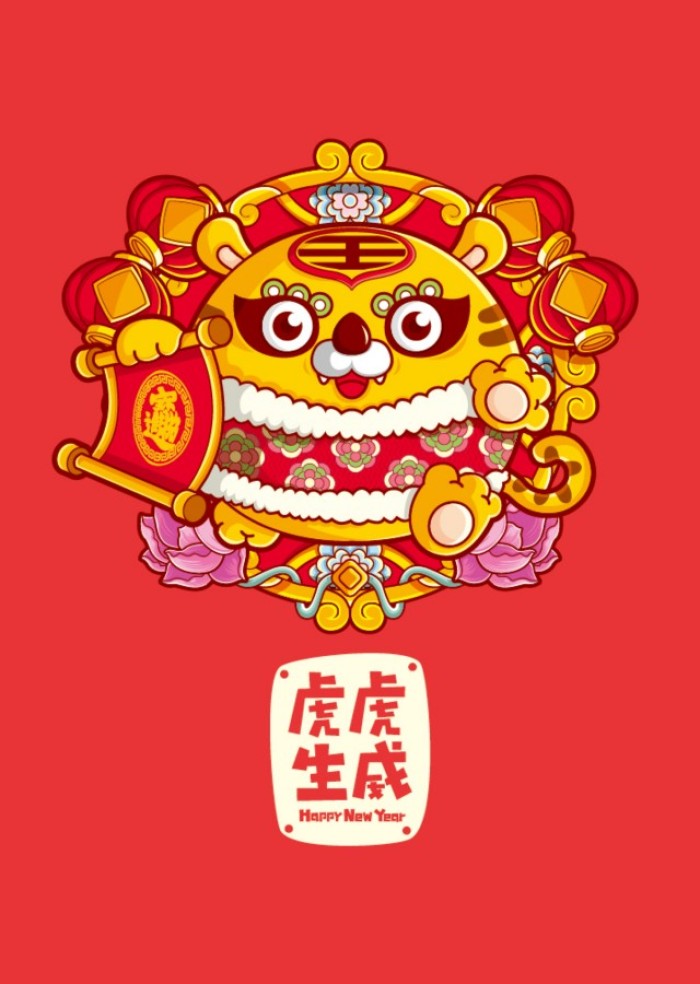 年画 过年 素材 春节 儿童画 2019