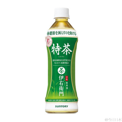 8款有助于减肥的日本茶饮品！你喝过几款？ ​