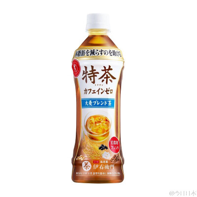 8款有助于减肥的日本茶饮品！你喝过几款？ ​