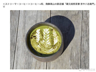 2018年日本好吃的抹茶甜品！你都get了吗？ ​