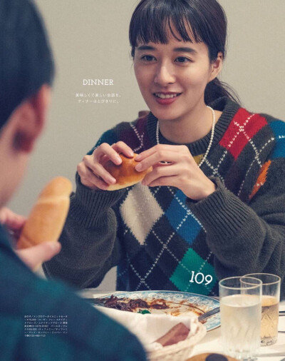 Popeye 1月号 ​​​