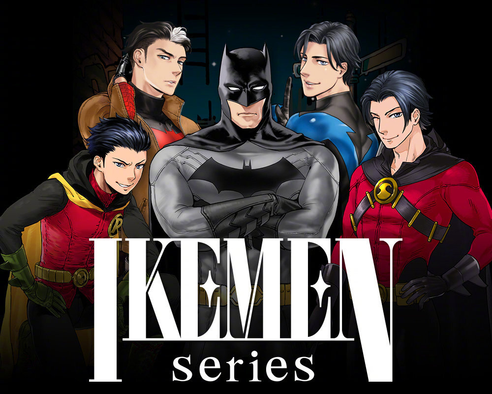 寿屋 DC COMICS IKEMEN 1/7 蝙蝠侠 图8/9初回特典 10800円 6月发售