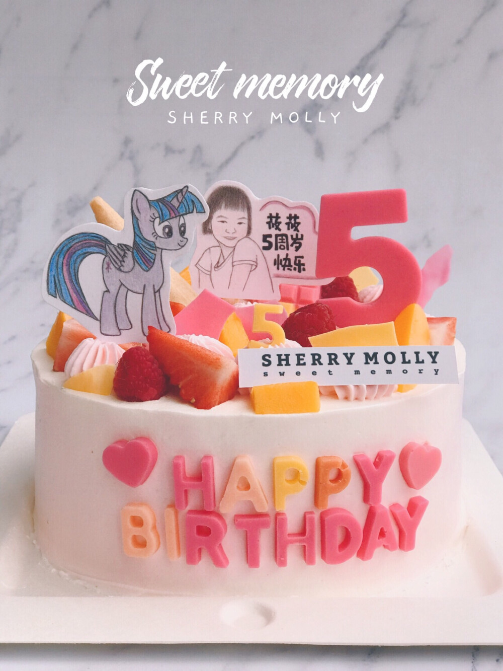 #SHERRY Molly家の下午茶#—『红丝绒cake』老客人给女儿订的5周岁生日cake～想要粉粉水果多多的cake呢 还加了小甜筒呢 有小马宝莉陪着甜滋滋过生日哟☝