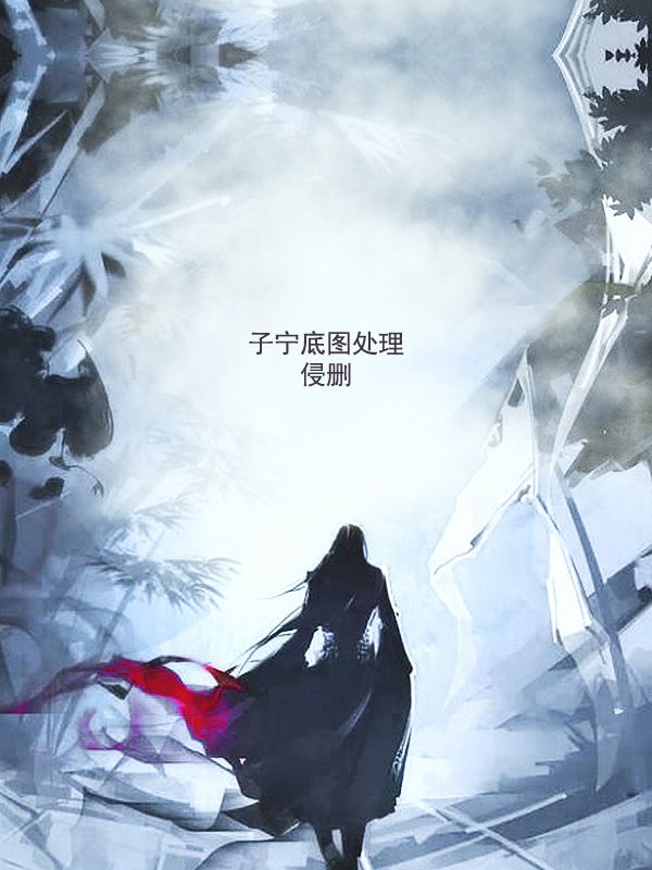 高清图片,堆糖,美图壁纸兴趣社区