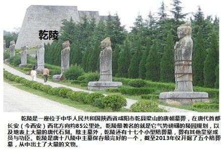 【西安旅游必做9件事】西安，古称长安、京兆，是中华文明和中华民族重要发祥地，丝绸之路的起点。1、去钟楼；2、登华山；3、览秦始皇陵兵马俑；4、登大雁塔；5、赏芙蓉园；6、去华清池；7、到乾陵；8、上西安城墙；9、吃羊肉泡馍