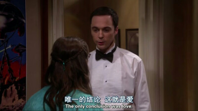 TBBT