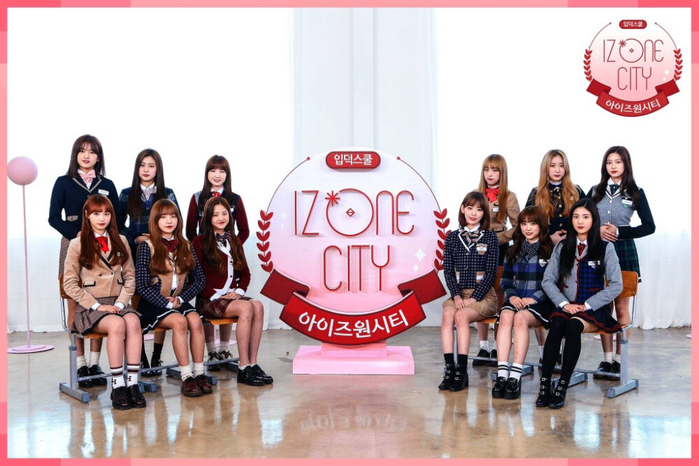 IZONE 宫脇咲良