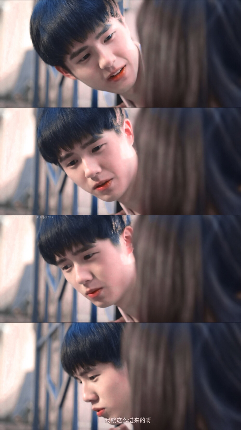 明星壁纸刘昊然最好的我们余淮