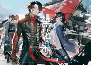 冲田组，加州清光，大和守安定