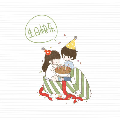 对最近快生日的宝宝说……