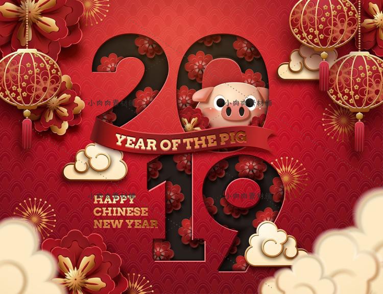 新年春节猪年2019年剪纸风喜庆海报背景插图插画AI矢量素材ai412