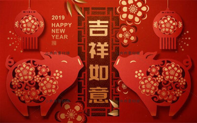 新年春节猪年2019年剪纸风喜庆海报背景插图插画AI矢量素材ai412