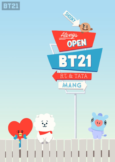 bt21 壁纸