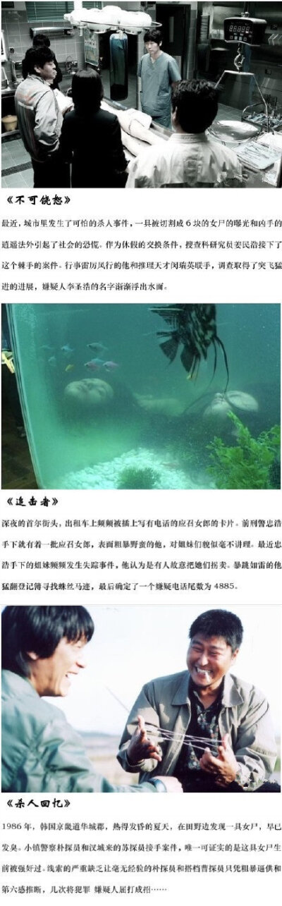 【安利27部反派胜利的电影】谁说坏蛋必须死？下面这27部正不压邪的佳片，负能量满满地！