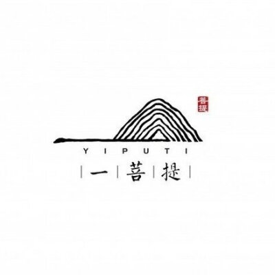 一组禅意十足的logo设计 #标志分享#